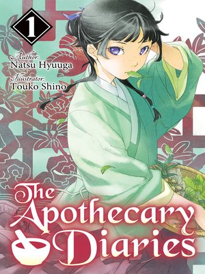 cover image of The Apothecary Diaries, Volume 1